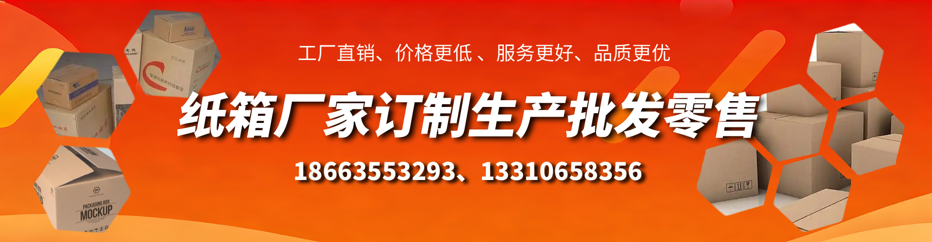 响水不锈钢桥架厂家